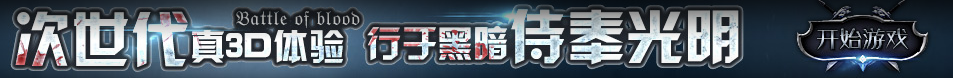 黄金讯数字分析
